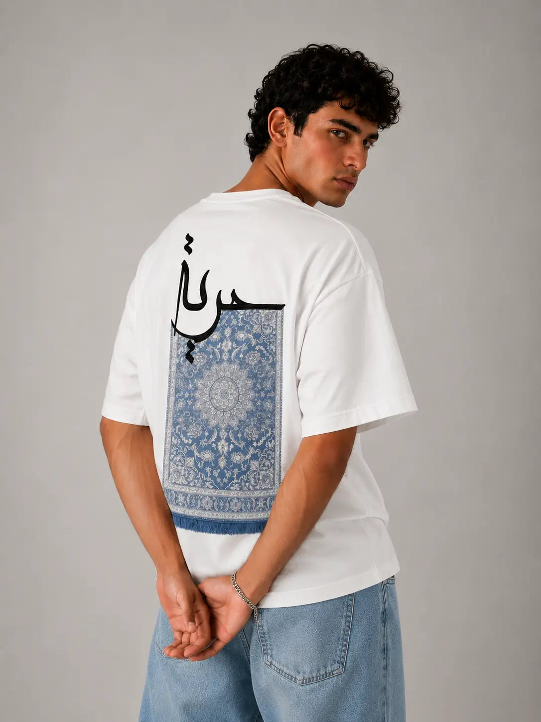 Unisex “Freedom” Embroidered T-Shirt HECLIC