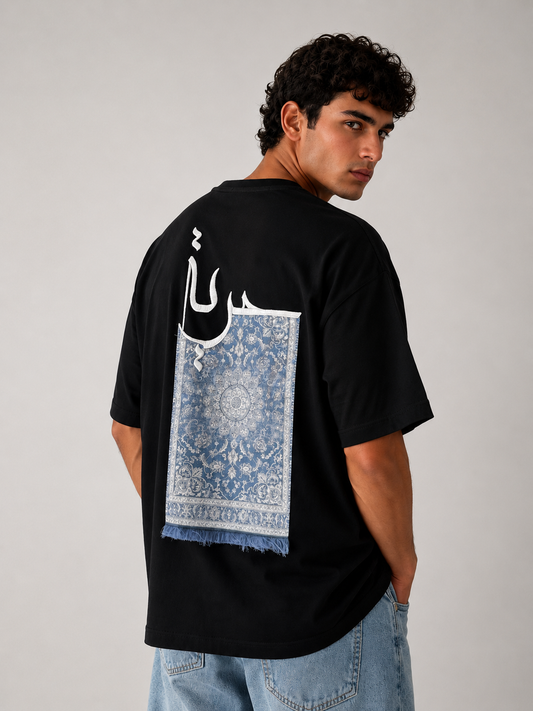 Unisex “Freedom” Embroidered T-Shirt HECLIC