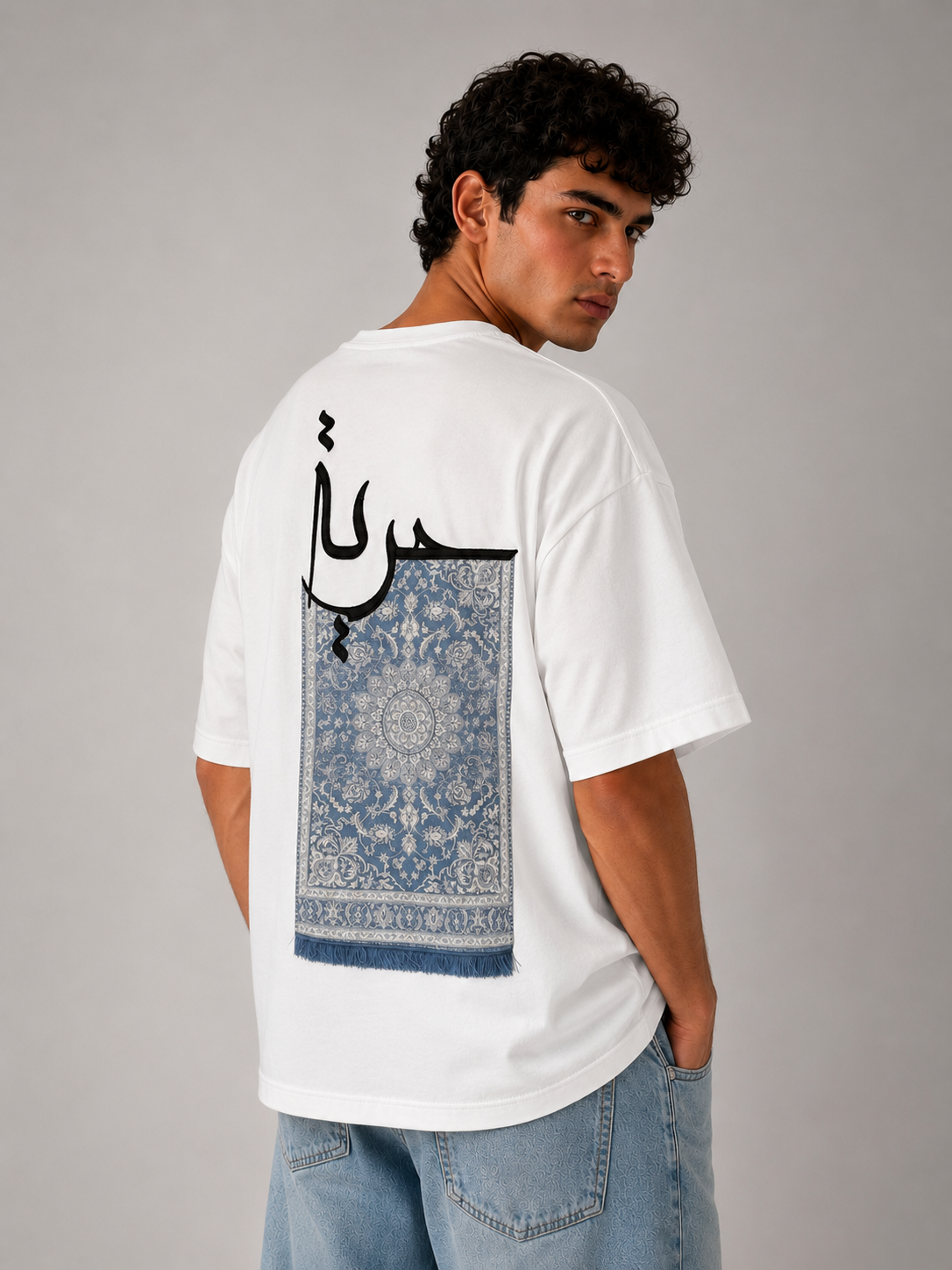 Unisex “Freedom” Embroidered T-Shirt HECLIC