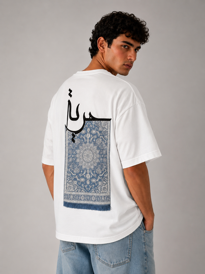 Unisex “Freedom” Embroidered T-Shirt HECLIC