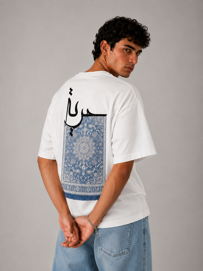 Unisex “Freedom” Embroidered T-Shirt HECLIC