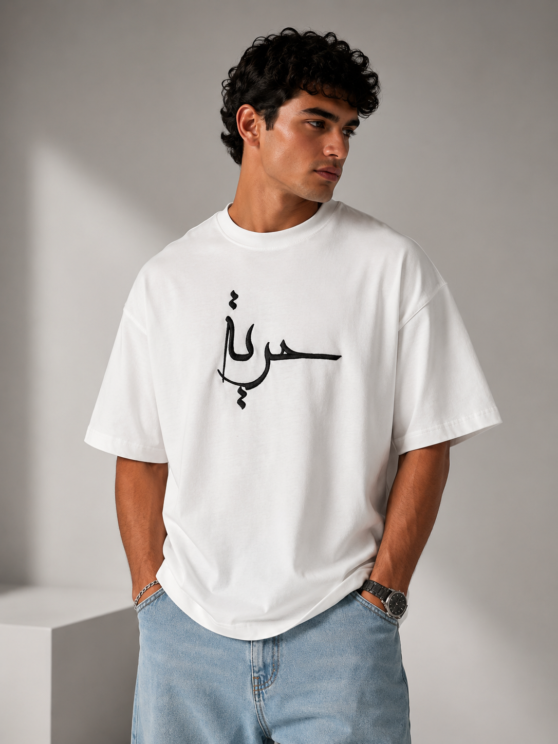 Unisex “Freedom” Embroidered T-Shirt HECLIC