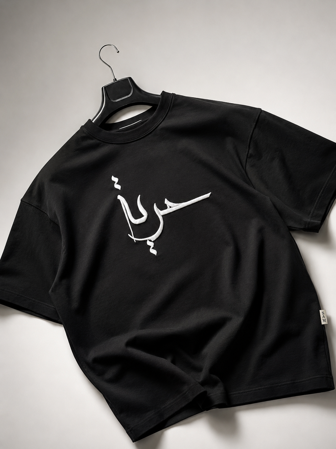 Unisex “Freedom” Embroidered T-Shirt HECLIC